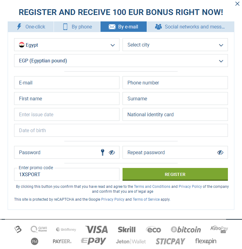 Signup Form Egypt